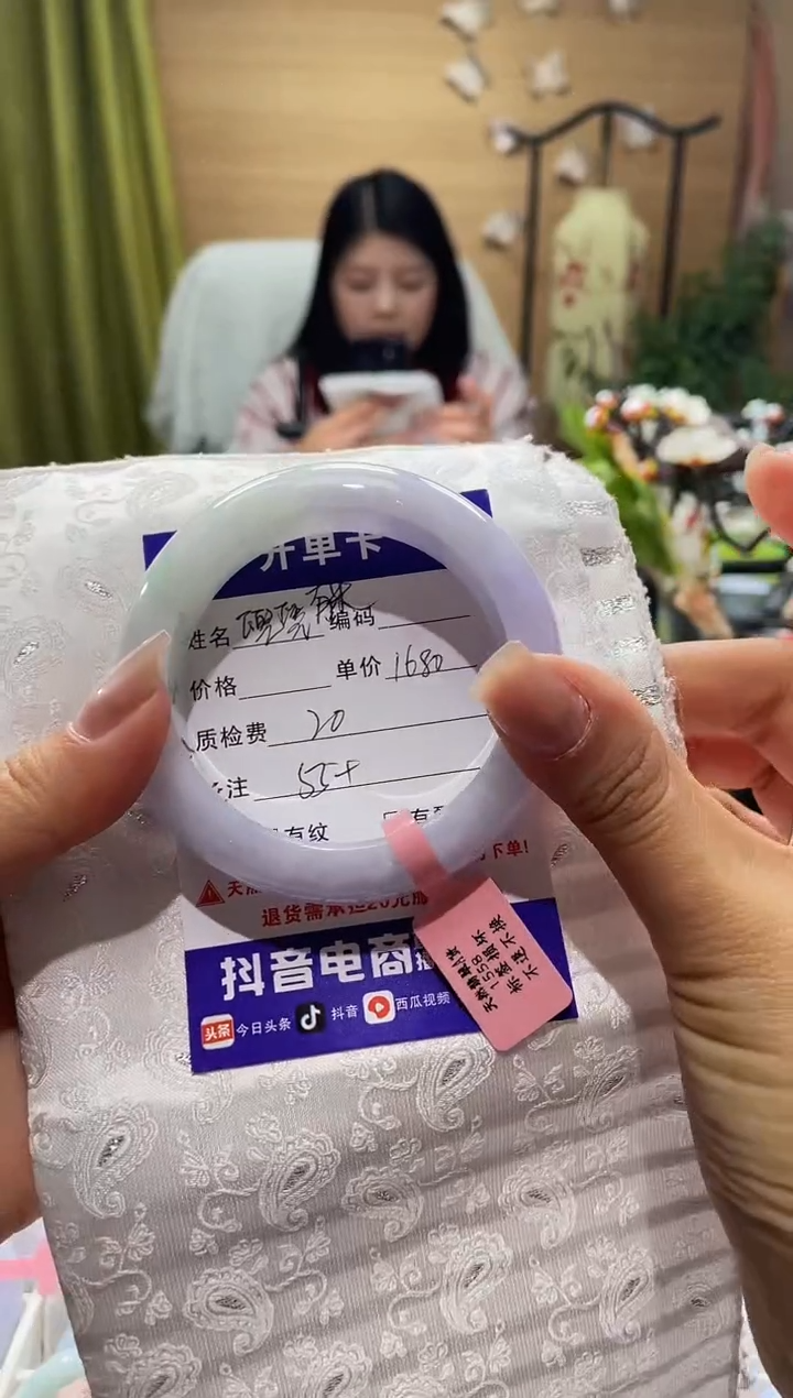 【闪购商品】翡翠手镯未镶嵌手镯