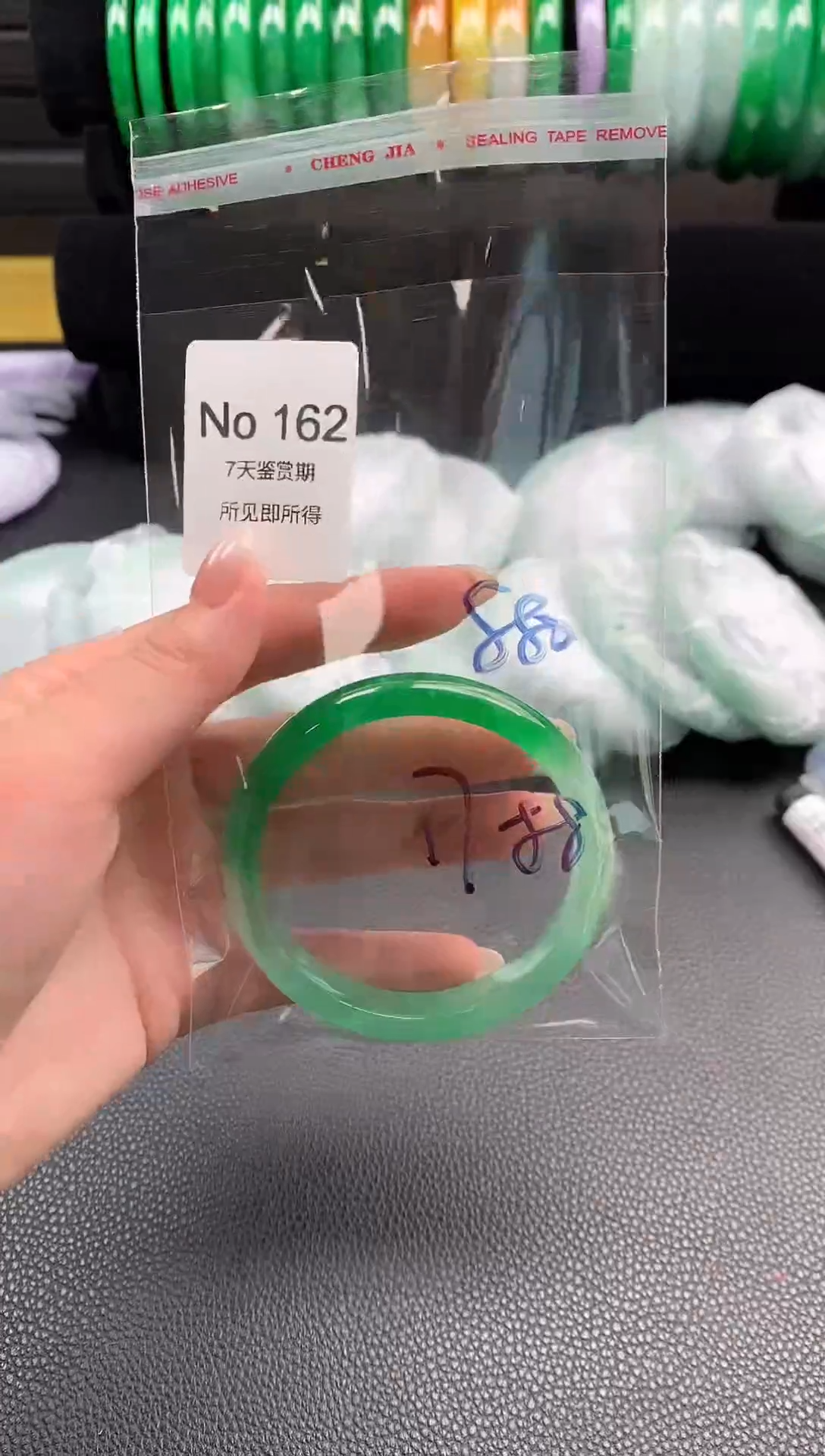 无非金属 所见即所得 时尚手镯 7天鉴赏期 