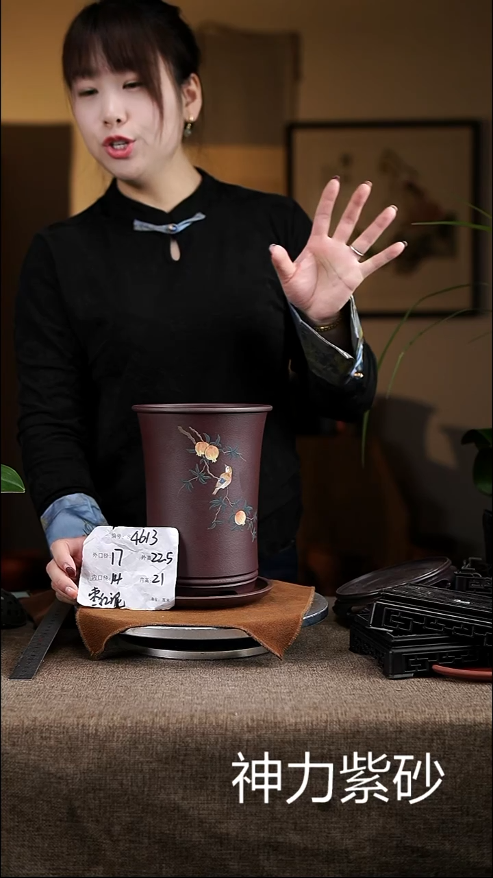 【闪购商品】紫砂花盆紫砂花盆4613+z