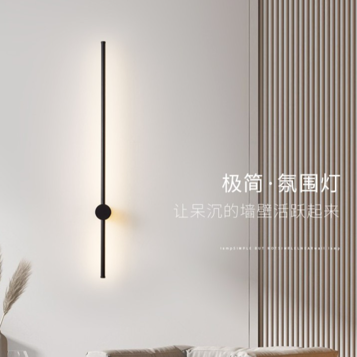 灯佐客厅背景墙壁极简长条壁灯轻奢卧室床头灯线条灯现代简约北欧