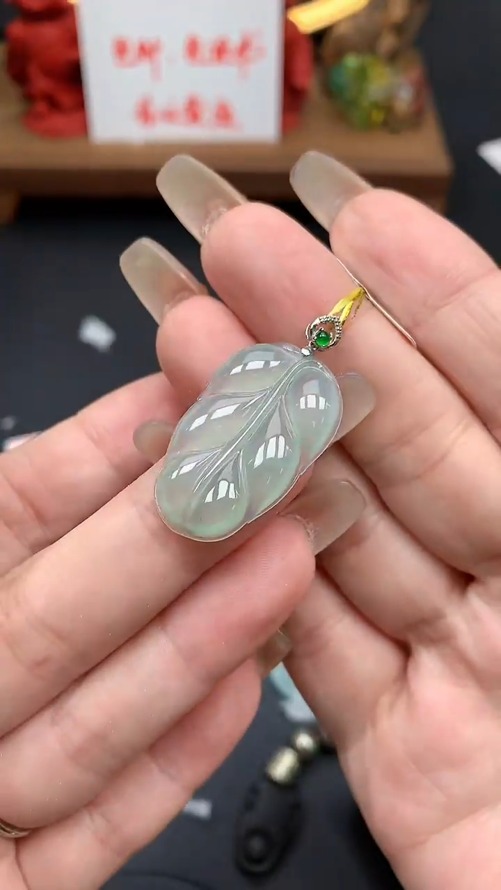 【闪购商品】翡翠吊坠(不含链)18K金镶嵌MS152833