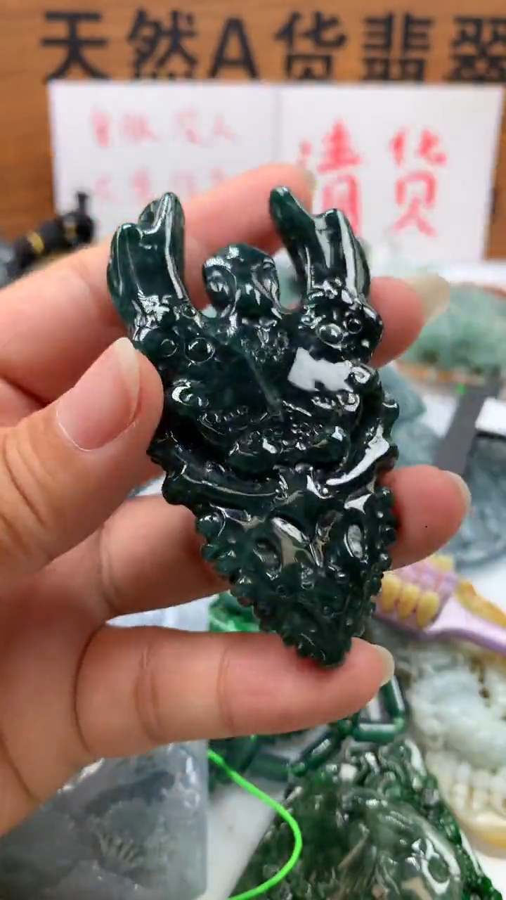 【闪购商品】翡翠颈饰未镶嵌保真天然A货翡翠