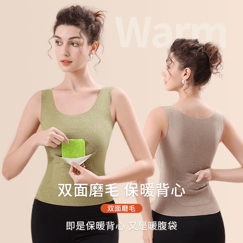 【双兜暖宫护腰】秋冬修身弹力暖胃护肚子成人秋衣女士打底不起球