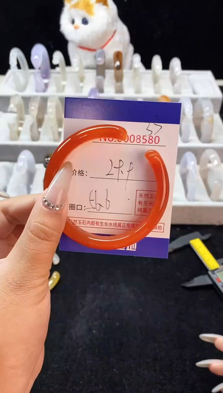 【闪购商品】玛瑙/玉髓手镯未镶嵌33