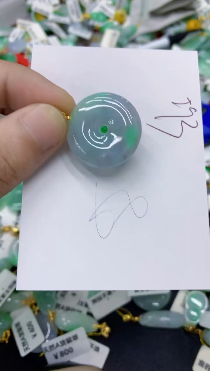 颈饰未镶嵌翡翠翡翠
