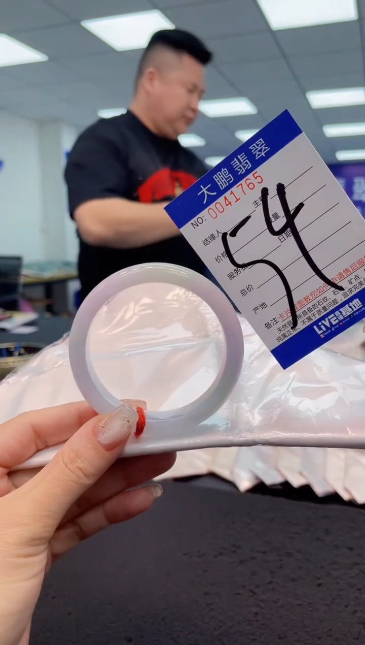 【闪购商品】翡翠手镯未镶嵌AAAAAAAAAA