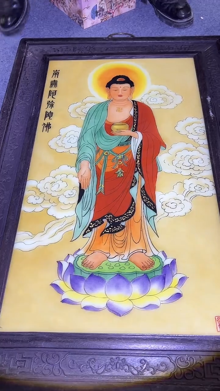 其他陶669景德镇陶瓷摆件