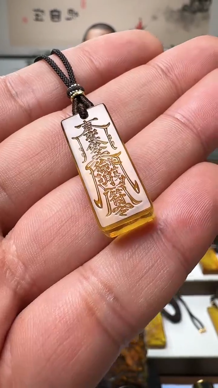 【闪购商品】琥珀吊坠(不含链)未镶嵌缅甸琥珀符文吊坠