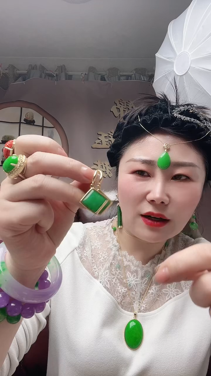 【闪购商品】翡翠耳饰14K金镶嵌X27号