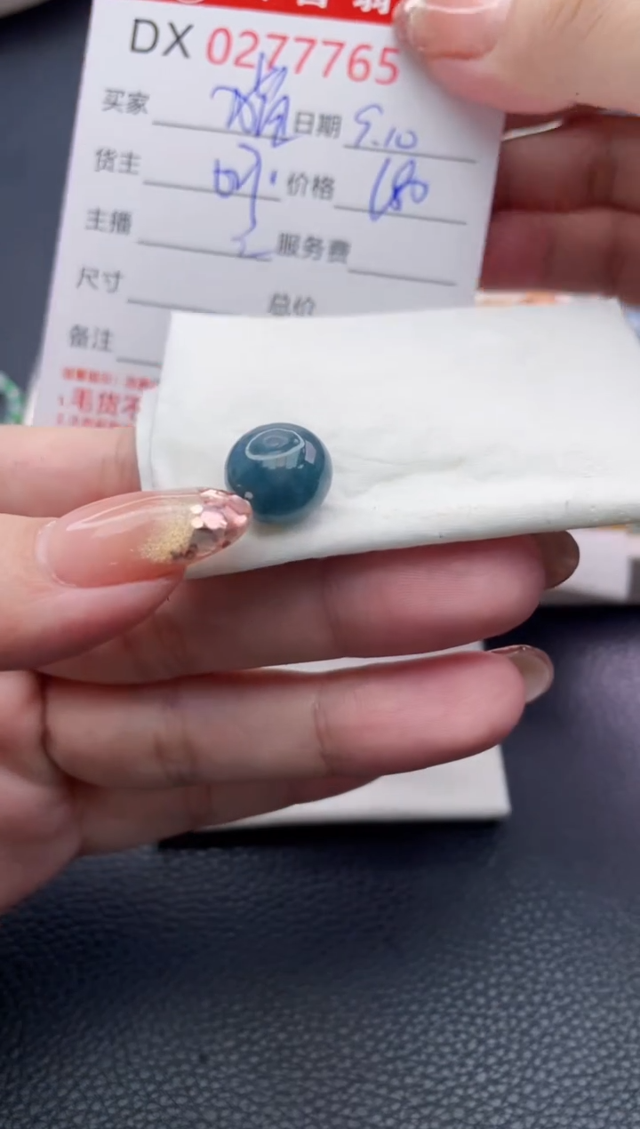 未镶嵌定制翡翠猫****o珠子