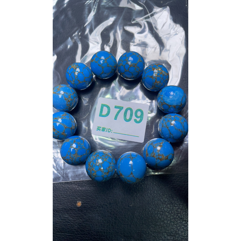 D 709 卡20 蓝金线松手链