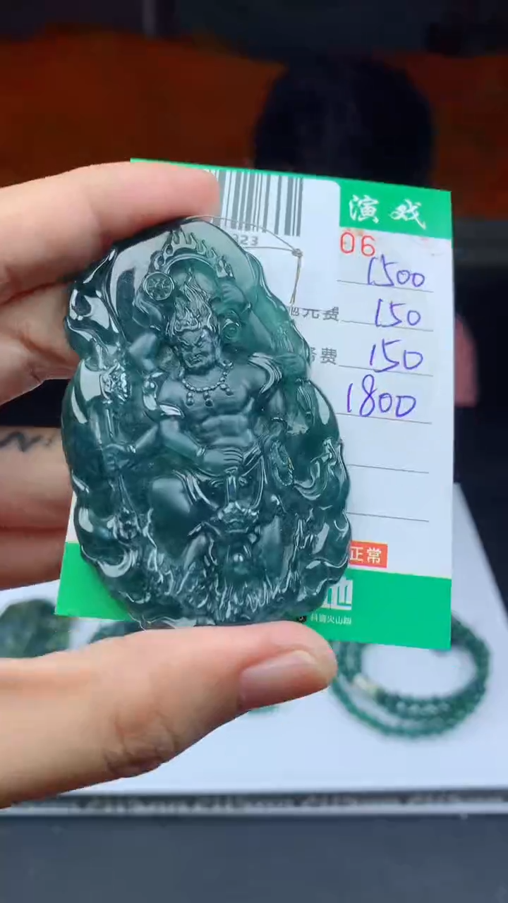 未镶嵌定制翡翠天然A货翡翠多样性发其一