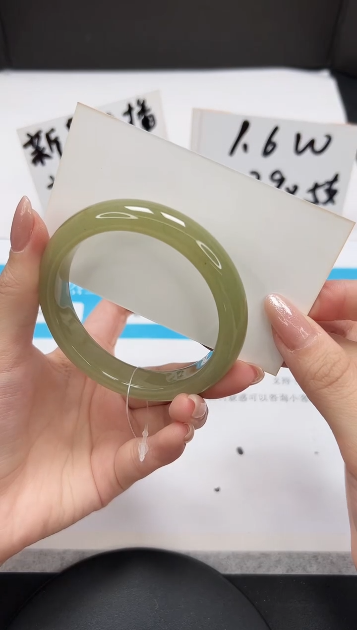 【闪购商品】石英质玉手镯未镶嵌A194-57.8