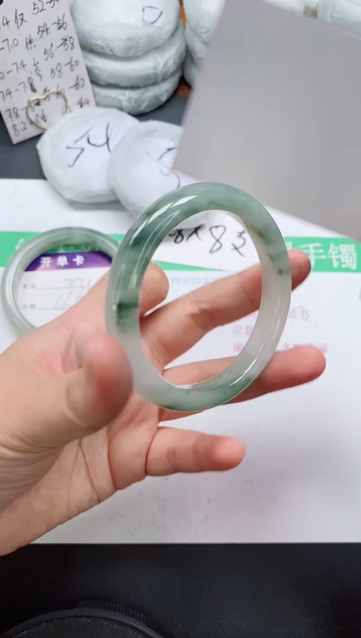 未镶嵌手镯石英质玉339/57-58