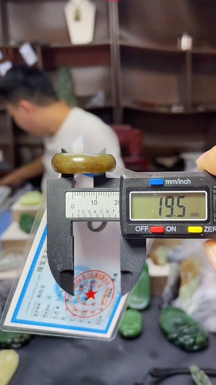 【闪购商品】和田玉颈饰未镶嵌和田玉