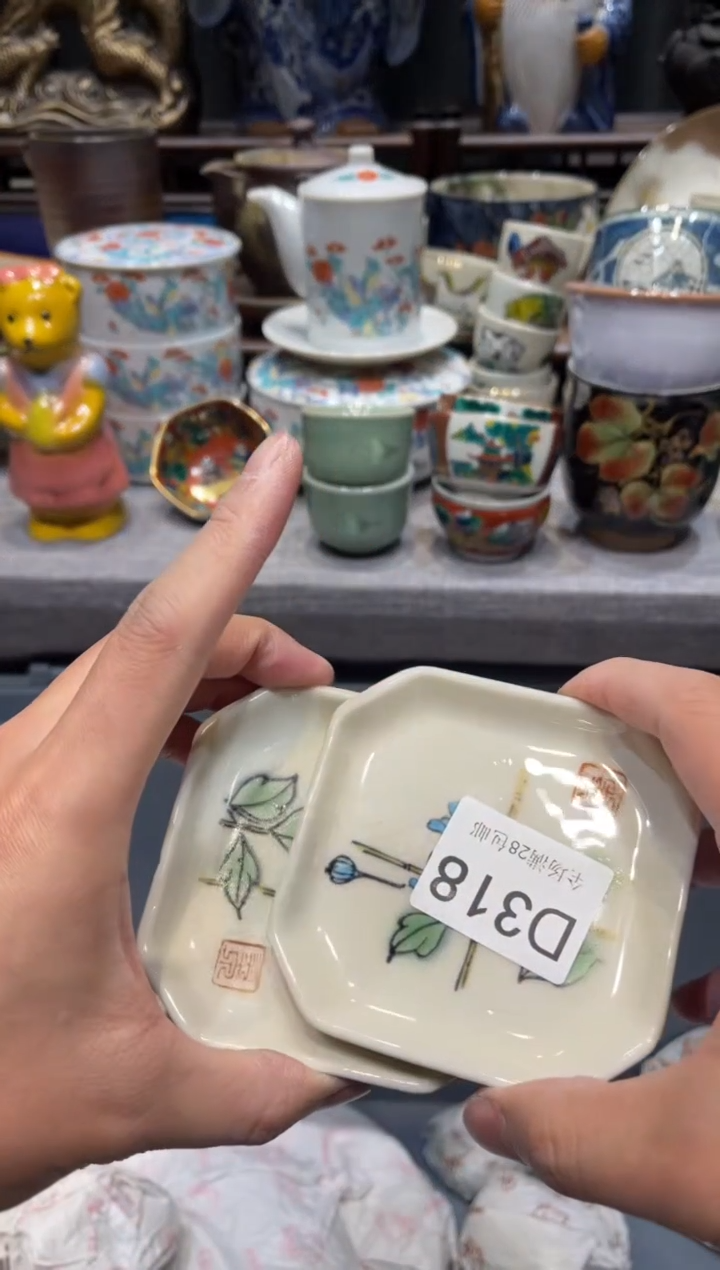 瓷片雨*闪购商品专用链接