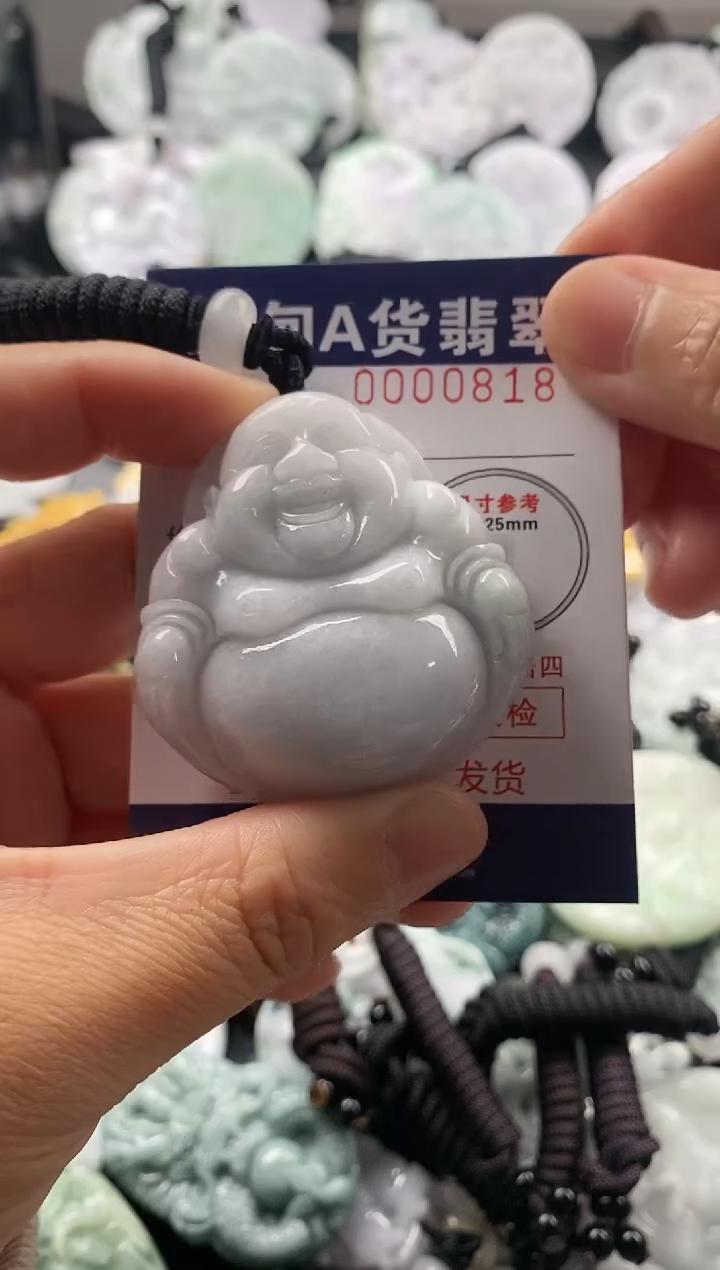 【闪购商品】翡翠吊坠(不含链)未镶嵌1