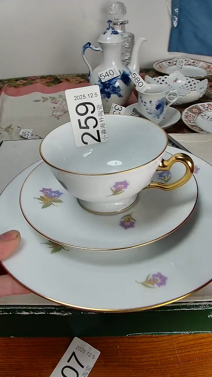 瓷片小淼海外陶瓷工艺品