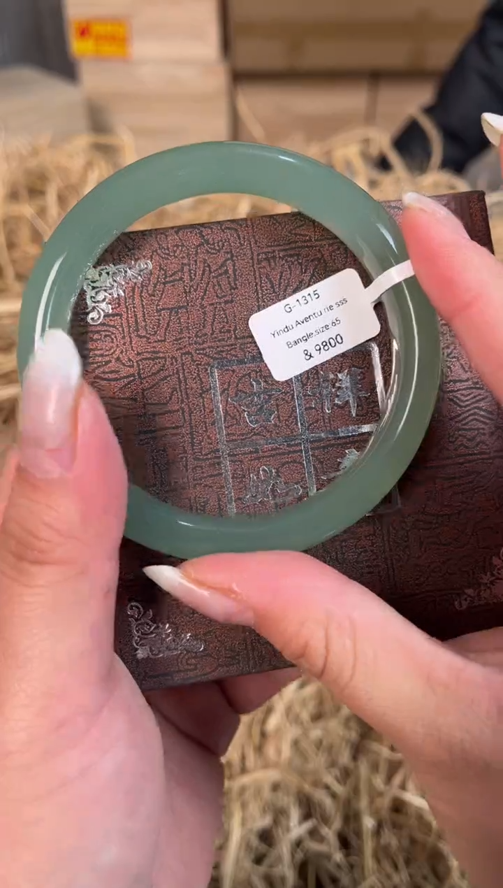 未镶嵌手镯石英质玉G-1315