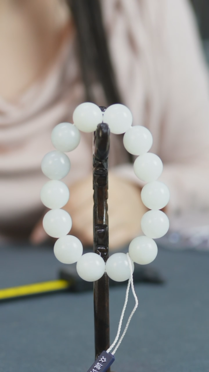 【闪购商品】铜新疆和田玉圆珠手串Z 