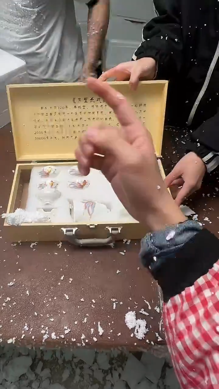 精品茶具甄选闪购链接@@@@@@@@