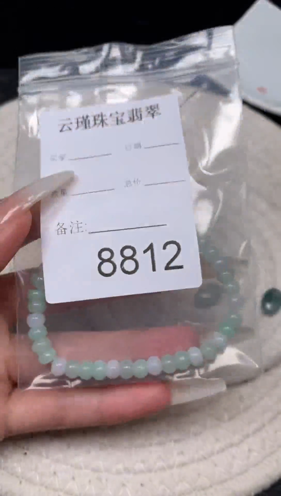 散珠翡翠媛*妈天然缅甸翡翠算盘卡6