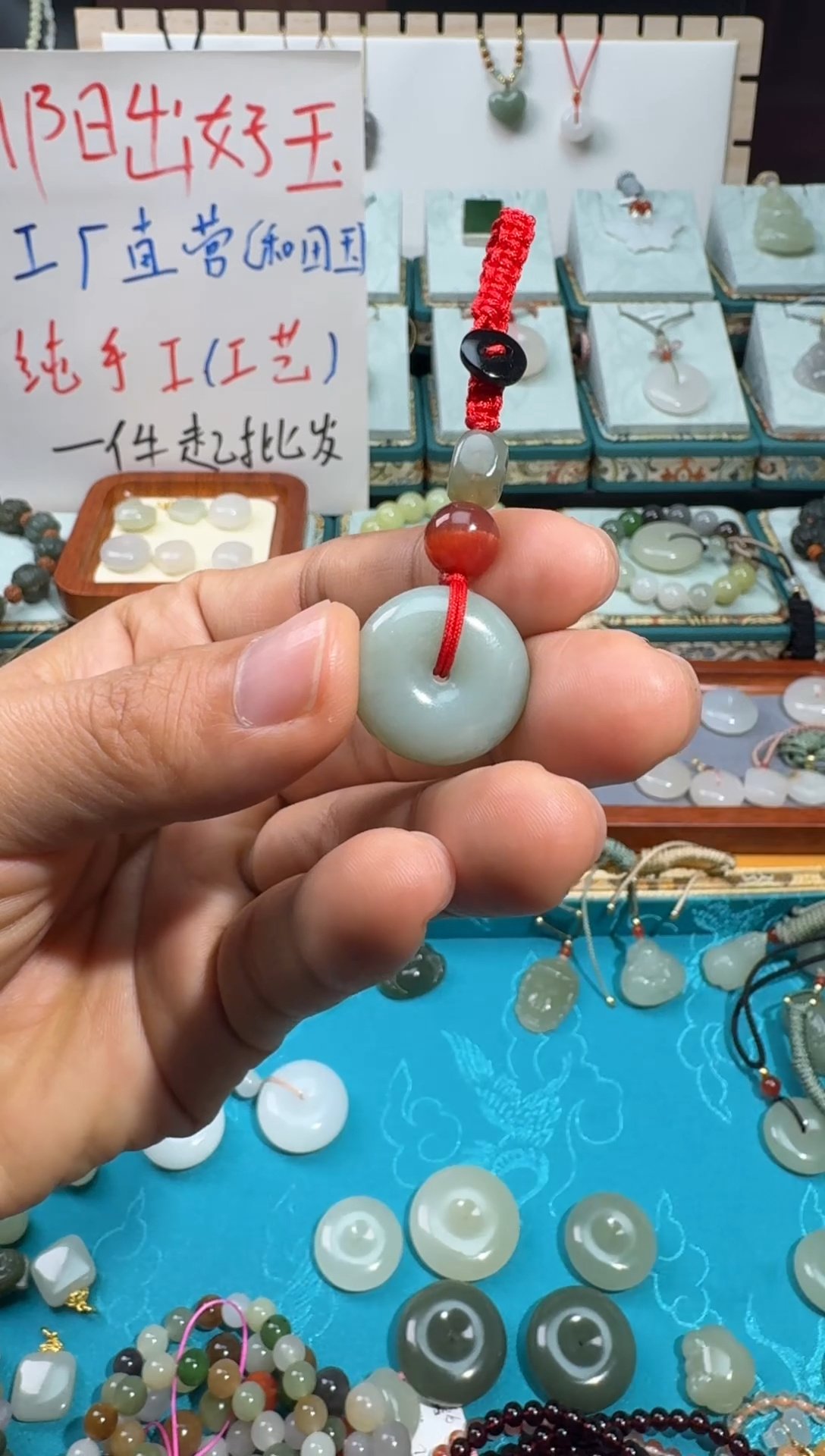 【闪购商品】和田玉钥匙扣未镶嵌钥匙扣