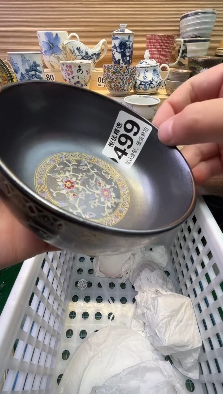 瓷片涵*陶瓷瓷器瓷器瓷器瓷器瓷器瓷器