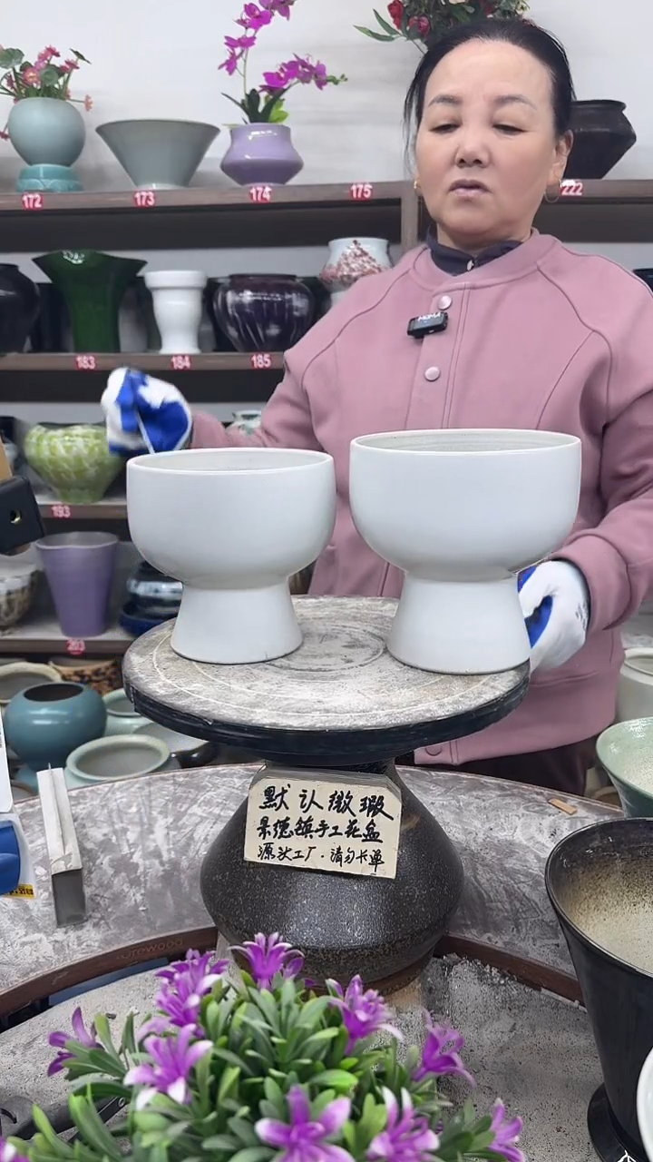 12-4-高15口14瑕-花盆