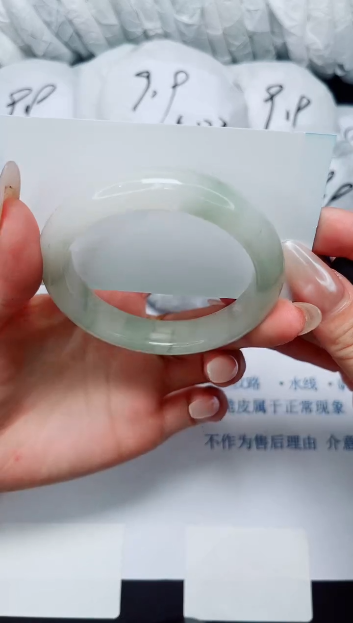石英质玉手镯未镶嵌31/54