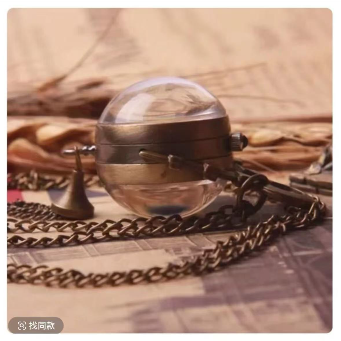 12配件表（以直播间为准）