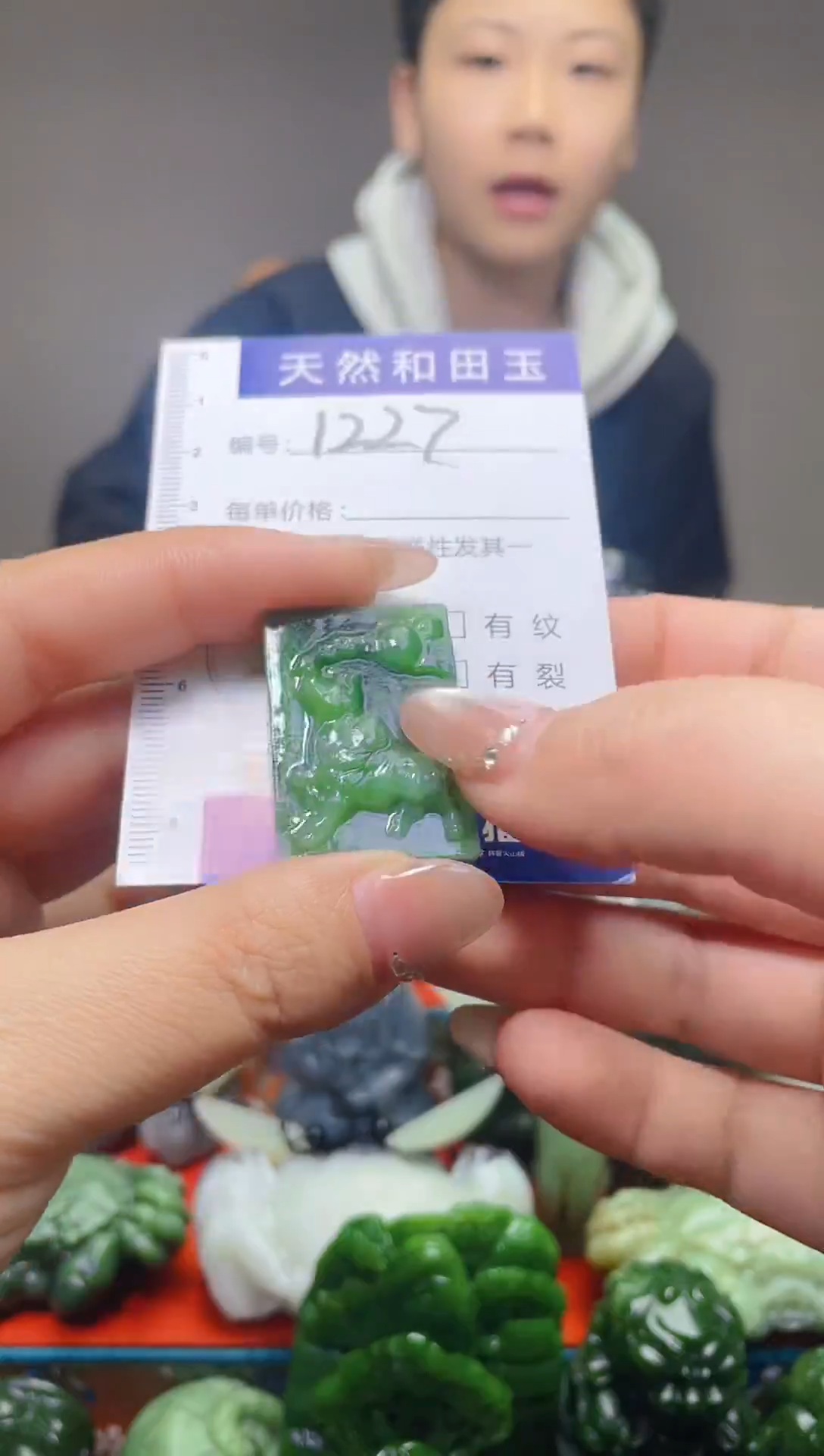 颈饰未镶嵌和田玉1227