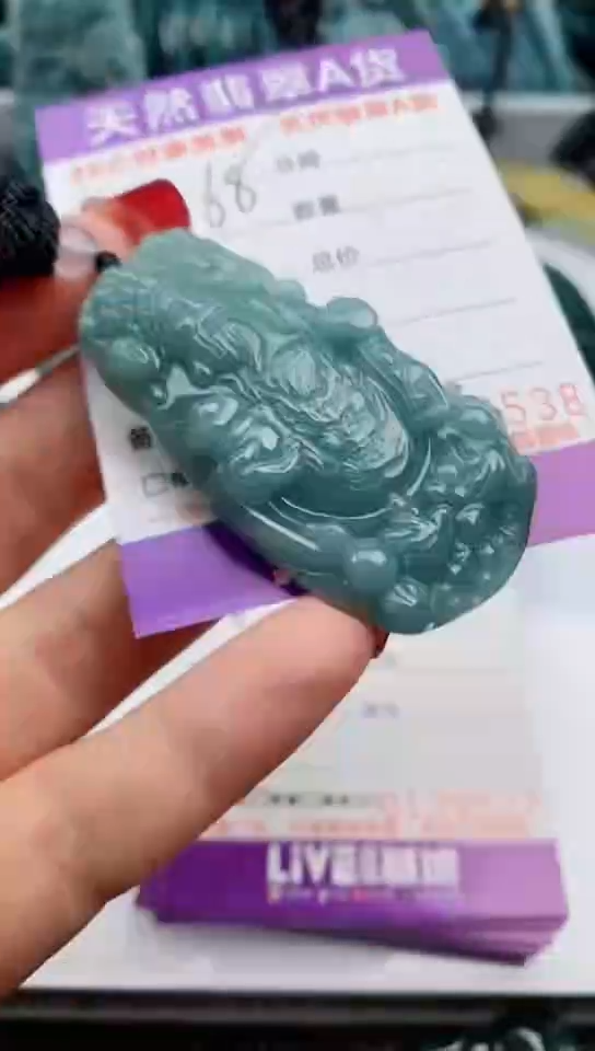 【闪购商品】翡翠颈饰未镶嵌            