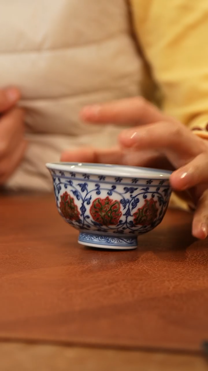 【闪购商品】杯和然釉里红压手杯