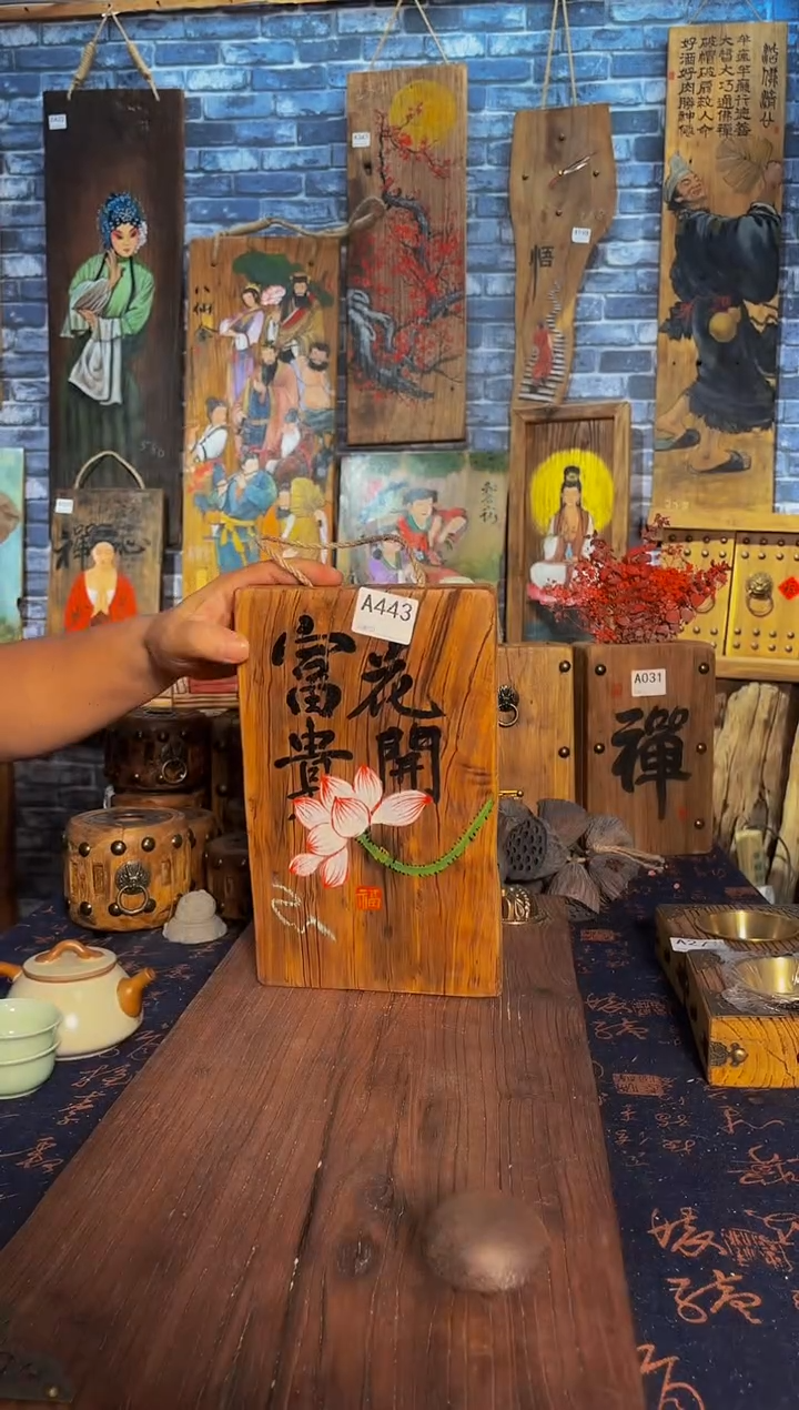 风化老门板丙烯画挂画