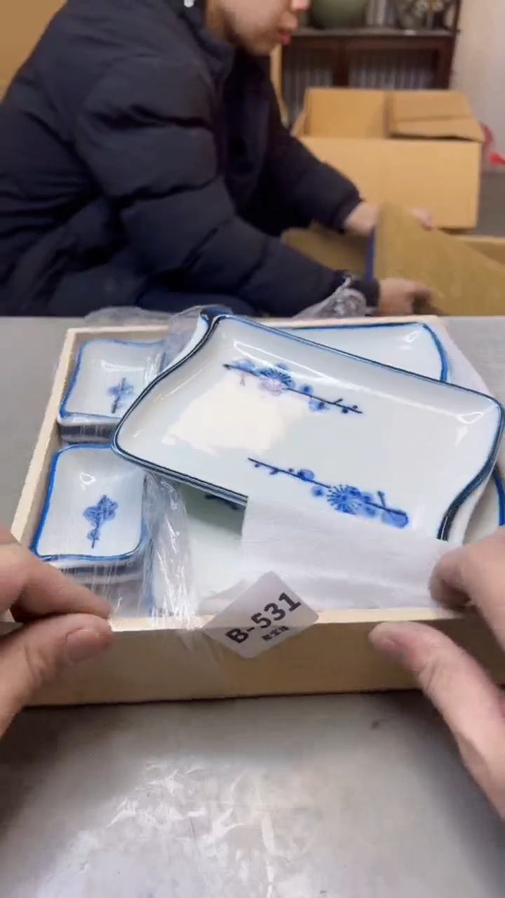 【闪购商品】瓷片531聚宝缘精选二号店