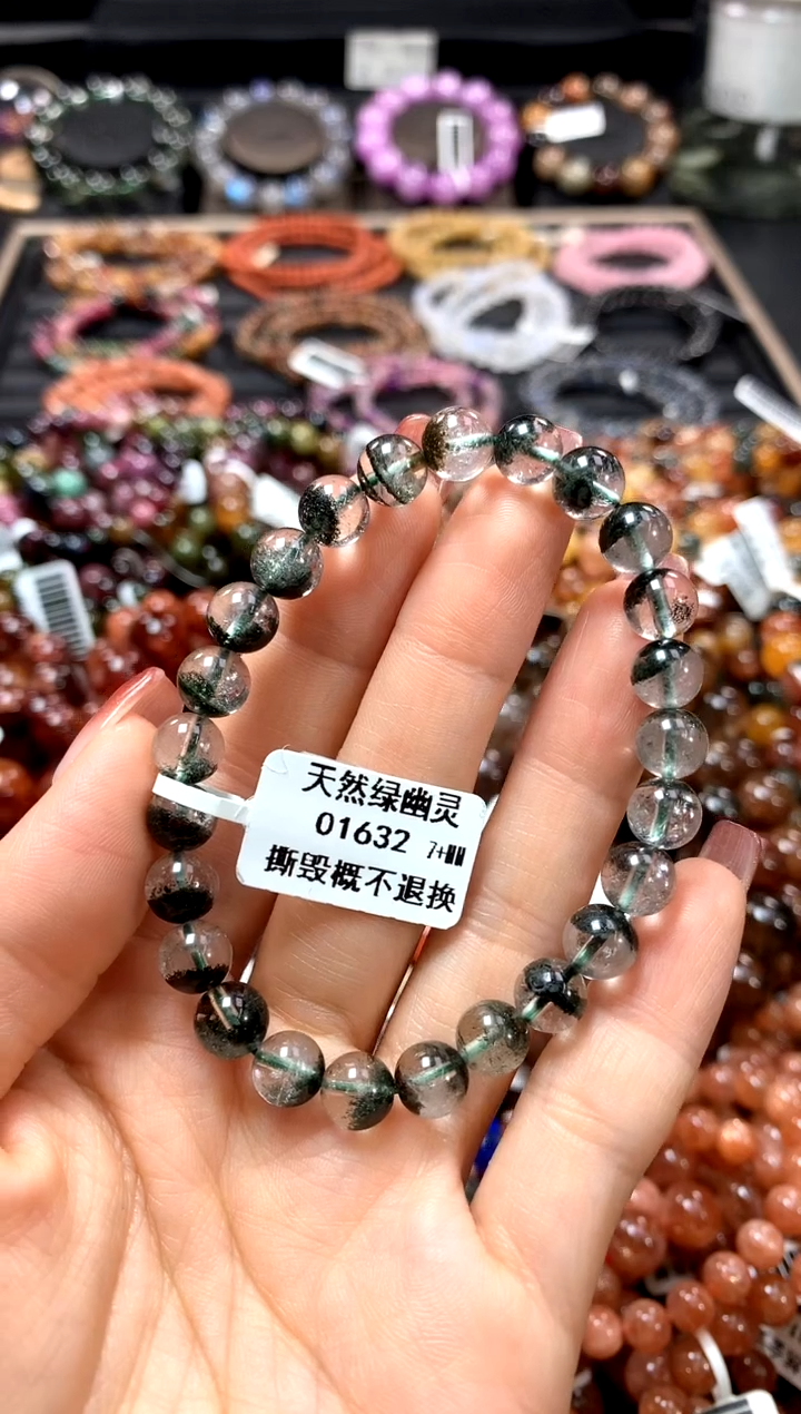 【闪购商品】水晶手串未镶嵌7+******