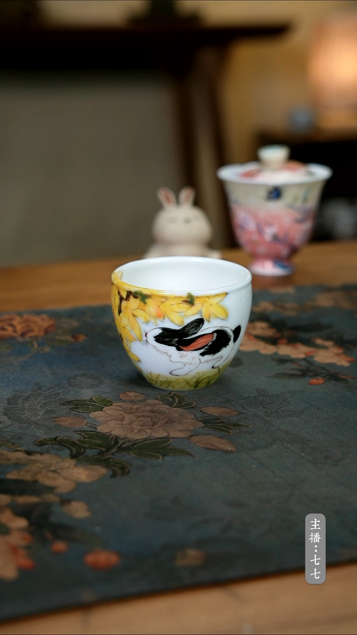 【闪购商品】其他零二二一-二五二