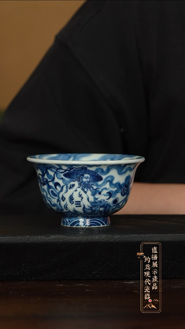 P****s姜子牙压手杯国风