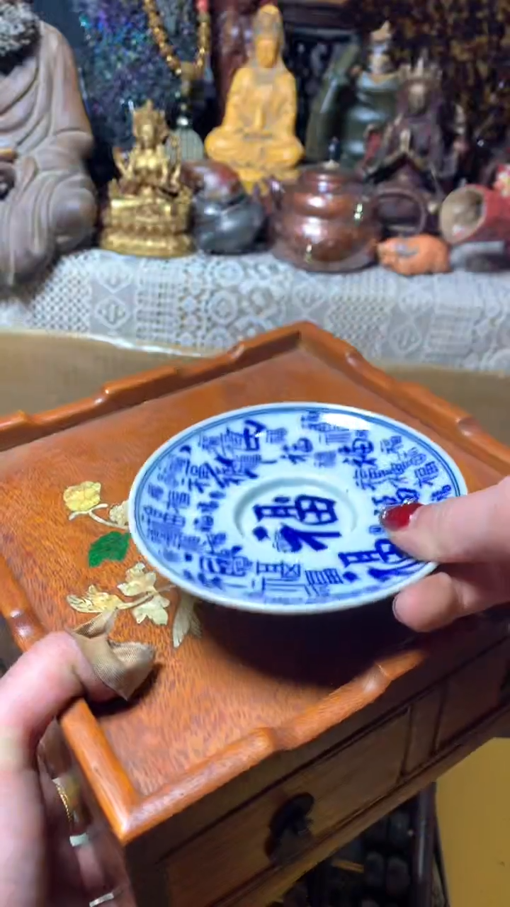 【闪购商品】瓷器默认微瑕瓷器