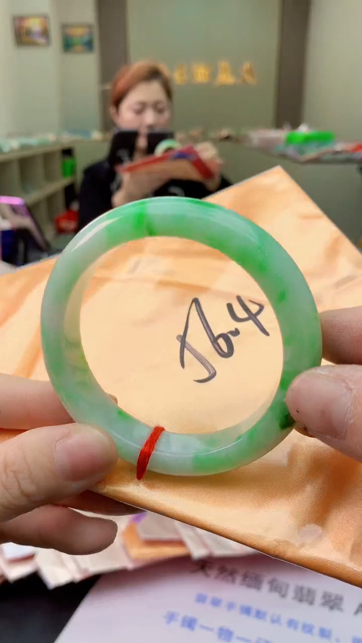 【闪购商品】翡翠手镯未镶嵌0414486065