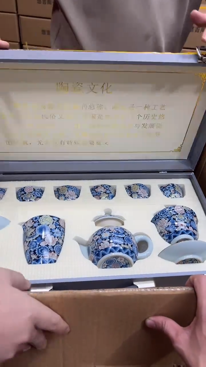 【闪购商品】其他其他其他其他其他1