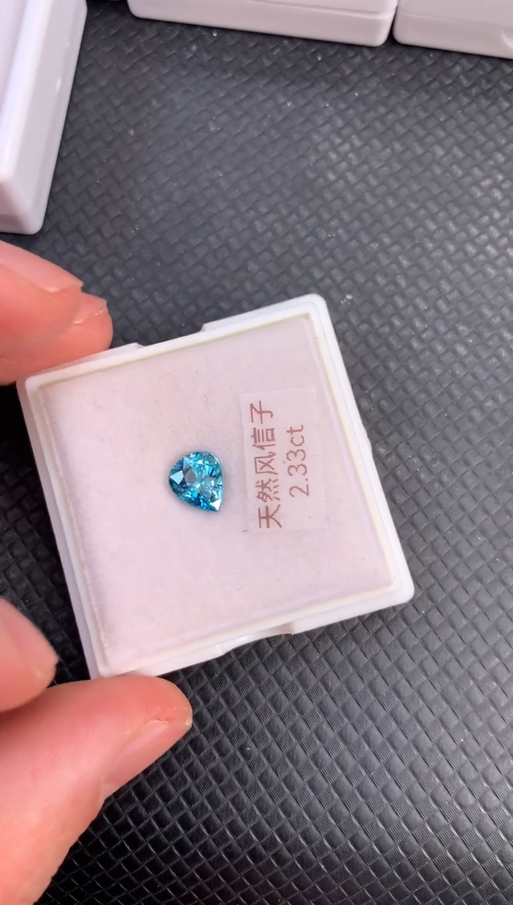 【闪购商品】锆石裸石未镶嵌天然风信子