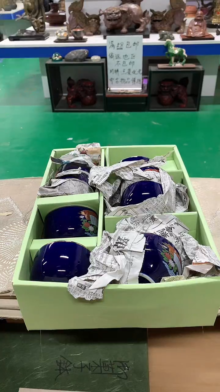 【闪购商品】1111111111111111