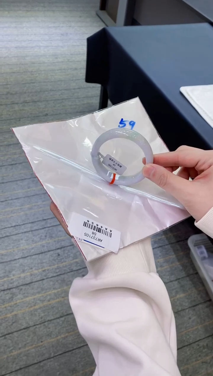 【闪购商品】翡翠手镯未镶嵌