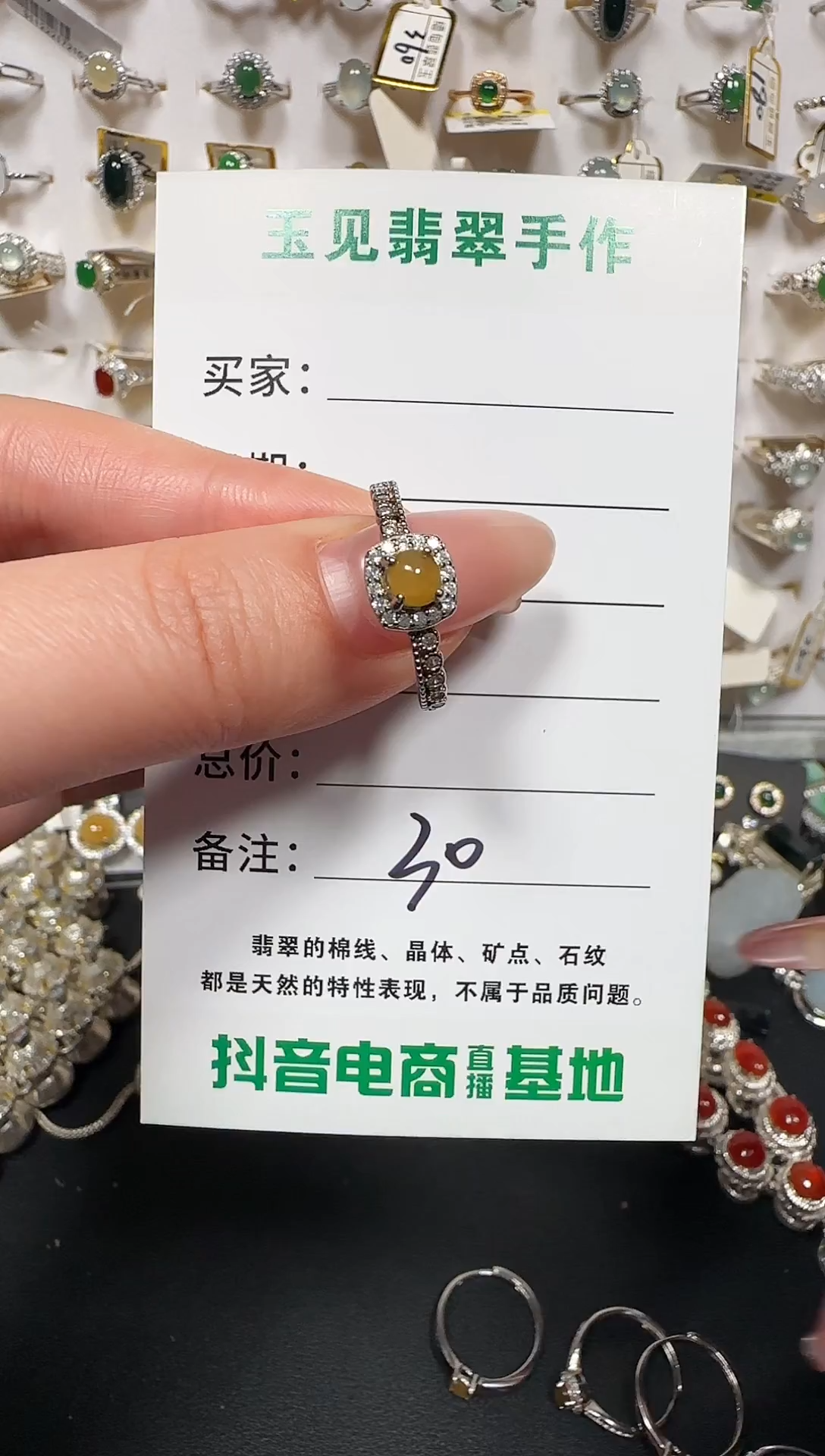银S925镶嵌戒指翡翠缅甸翡翠925银镶嵌-30