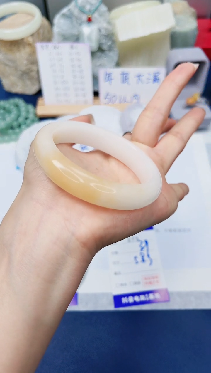 【闪购商品】石英质玉手镯未镶嵌275-财气镯-圈口58