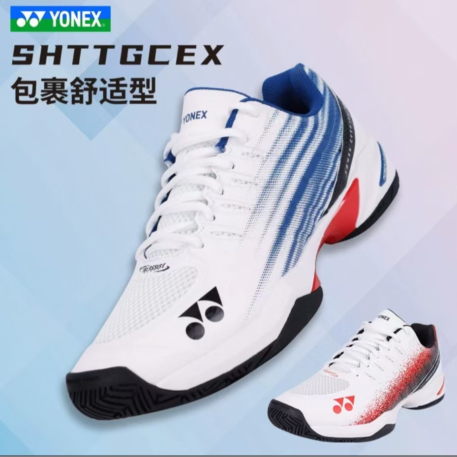 YONEX/尤尼克斯尤尼克斯男女同运动羽毛球鞋网球鞋正品鞋子律动