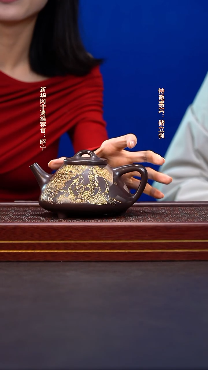 茶壶紫砂87送两个主人杯套组