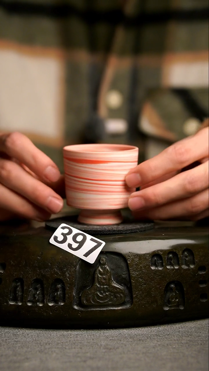 397景德镇陶瓷茶器系列